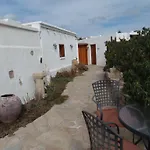 Guest house El Cerro De La Luna