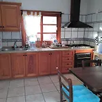Guest house El Cerro De La Luna 2*