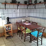 Guest house El Cerro De La Luna 2*