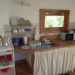 Guest house El Cerro De La Luna 2*