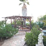 Guest house El Cerro De La Luna