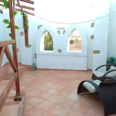 El Cerro De La Luna 2*