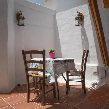 El Cerro De La Luna Πανσιόν