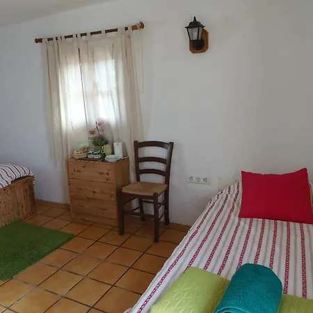 Casa de hóspedes El Cerro De La Luna