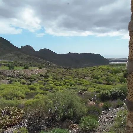 El Cerro De La Luna ארונה